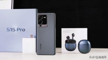 vivo S15 Pro Release Date